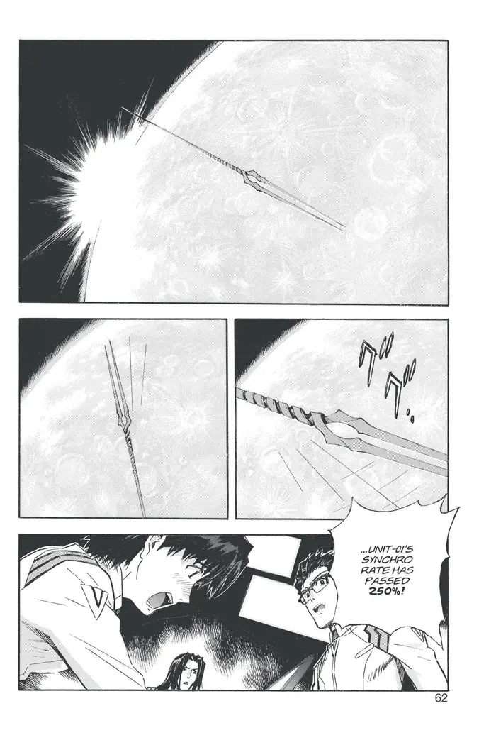 Neon Genesis Evangelion Chapter 86 image 05_optimized